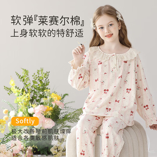 
Yunxiangyi children's pajamas autumn girls pajamas mother and baby Class A sweet cherry kitten pajamas can be worn outside home clothes M size