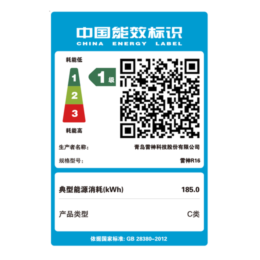 雷神猎刃16/S锐龙R9-7945HX满血RTX5070Ti电竞游戏本16英寸设计AI编程办公笔记本电脑 R9-7945HX|5070Ti|300Hz云影屏 32G内存|1T高速固态