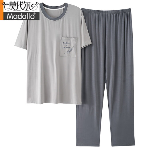 Modal Herren Pyjamas Sommer 2025 Neues Kurzarm -Eis Seiden Großgröße Lose Home Clothing Can Can Outdoor Home Clothing Set 6624 xl
