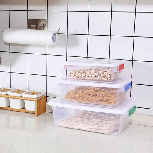 YUSENYI BOIRE RECTANGULAIRE Scellé de glaçage frais en plastique Boîte de stockage de grande capacité Réfrigérateur à résistance à l'humidité transparente Modèle scellé micro-ondes 9902