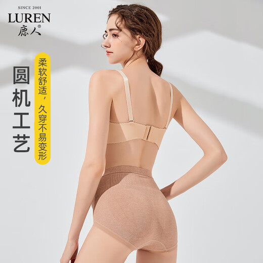 Lu Ren große Unterwäsche für Frauen feiner Faserboden Biede Bauch Lift Buttock Modal Mid-Taist Damen-Briefs 6628 Style 1 6628-Jasmin-Lila-Anhänger 1 Einzelstückgröße (90jin [Jin gleich 0,5 kg] -130jin [Jin gleich 0,5 kg])