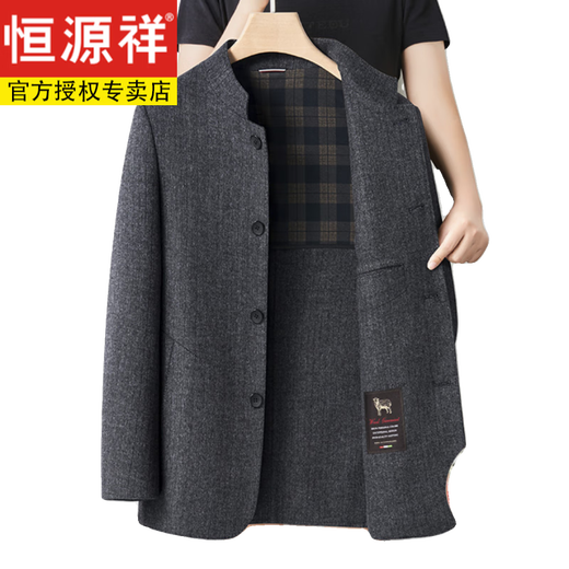 Hengyuanxiang middle-aged men's woolen woolen jacket, double-sided woolen coat, tunic suit, stand collar jacket, spring and autumn suit, 11207 style gray 2XL 185