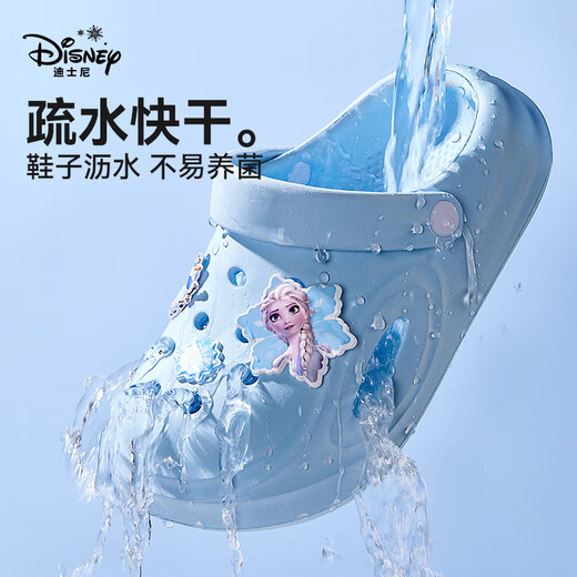 迪士尼（Disney）儿童拖鞋男女童宝宝凉鞋夏季防滑透气小孩洞洞鞋软底踩屎感沙滩鞋