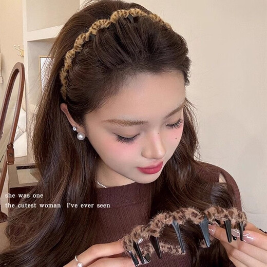 Add sweet and cool leopard print toothed wavy hair hoop for women's autumn hair roots with fluffy artifacts. Face wash, hair pressure, non-slip headband, hairpin headband, yellow + brown leopard print headband, one each