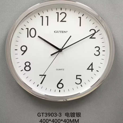 金钟宝（GUTEN）挂钟大客厅学校简约圆石英墙钟显眼大字体挂壁钟 3883哑黑色____直径34厘米 其他