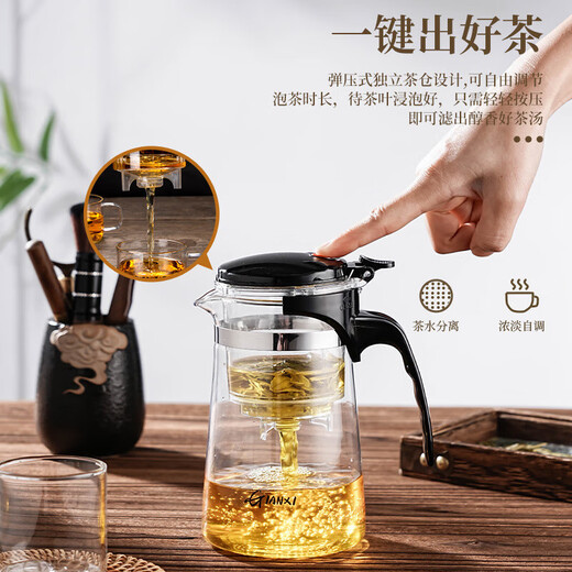 Tianxi (TIANXI) glass teapot, teapot, elegant cup tea set, large capacity tea water separation cup, teacup filter teapot, single pot 500ml
