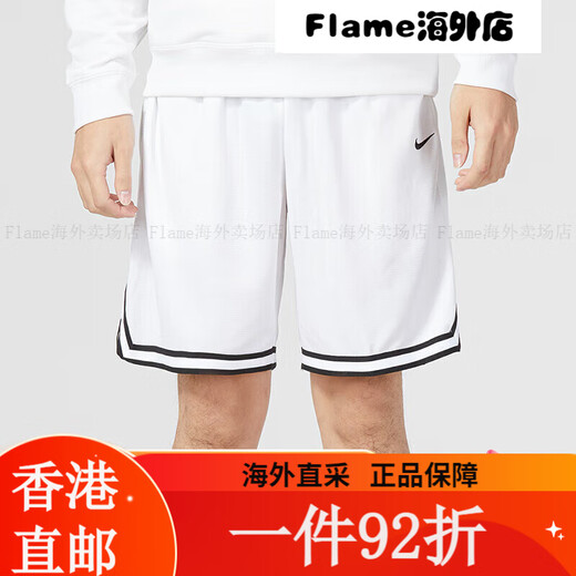 耐克（NIKE）短裤男裤 24夏季新款跑步健身运动裤快干透气休闲裤 DV9858-010/黑色/潮流经典 S 均码