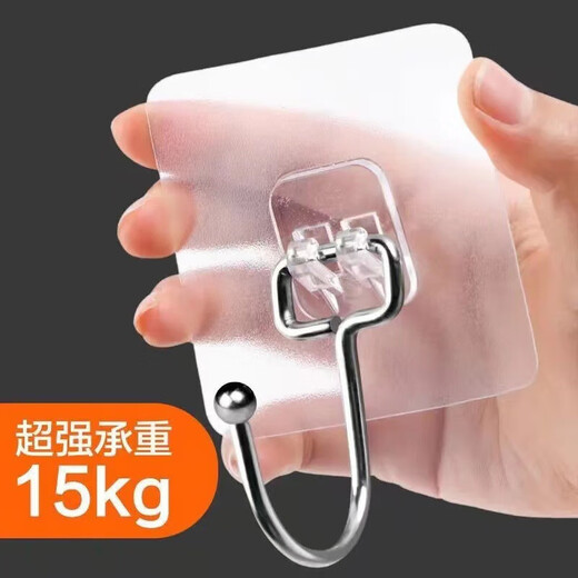 Transparent strong hook without punching, traceless adhesive hook, acrylic coat hook, wall hanging coat hook behind bathroom living room door, traceless adhesive hook, strong and firm, 10 pieces