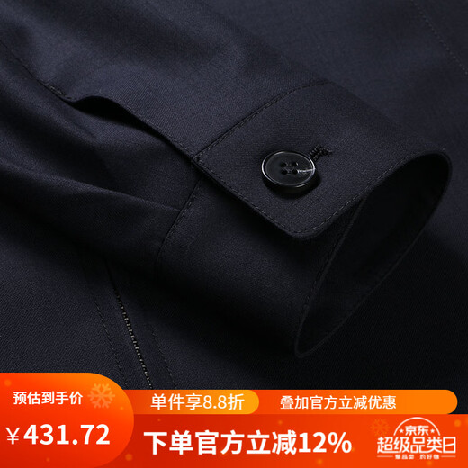 红都 羊毛夹克男外套秋款中老年男装夹克衫男士 JT5208-1 2XL 185/100XXL