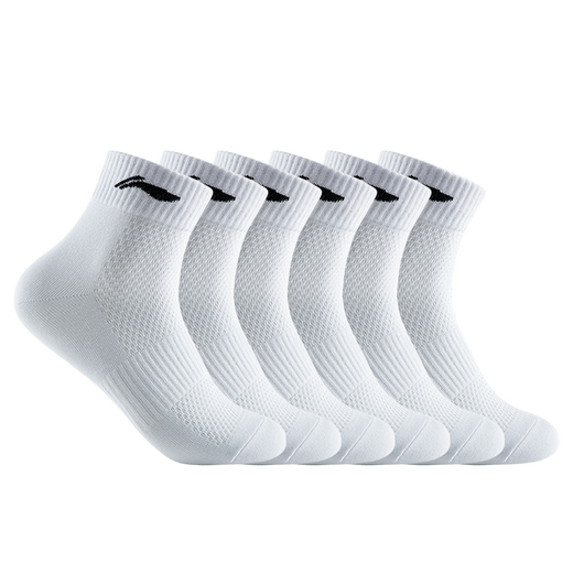 Li Ning Socks Basketball Socks (6 pairs) Sports Socks Running Badminton Four Seasons Warm and Deodorant Men's and Women's Socks Cotton Socks