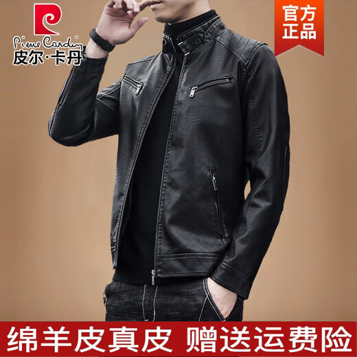 Pierre Cardin high-end men's leather jacket autumn and winter 2025 new genuine Haining leather jacket men's casual slim motorcycle jacket men 609A Brown XL 125-135Jin Jin is equal to 0.5 kg