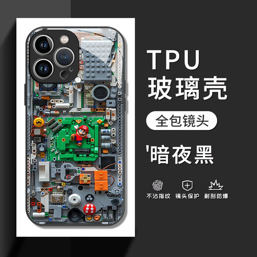 喆湘机械马里奥手机壳适用苹果13华为vivo乐高积木iPhone15promax内部结构装置OPPO小米14透明12立体11 ZHN4882机械马里奥-白光玻 iPhone14