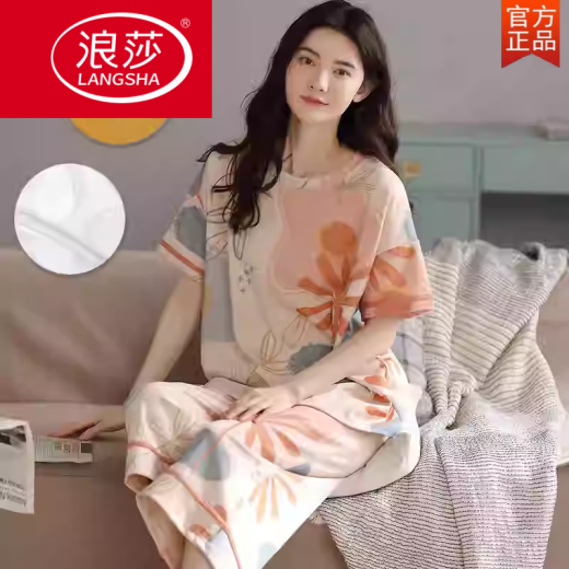浪莎（LangSha）带胸垫睡衣女士夏季可爱大码薄款短袖七分裤春秋套装春夏天家居服 短-袖七-分裤【带胸垫】679米熊 M