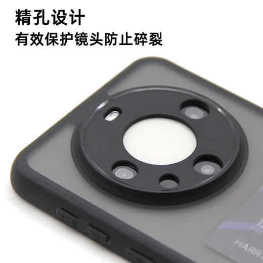 Mate40Pro手机壳带卡包内置卡槽磁吸NFC刷门禁放身份证件适用华为 精孔-半透磨砂黑(无需取卡/刷卡) 华为 Mate 60 Pro