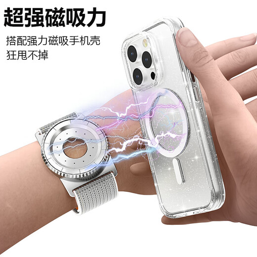 Mock Magnetic Wrist Phone Holder New Aromatherapy Outdoor Live Broadcast Running Fitness Sports Navigation Takeaway Rider Special Rotatable Hanging Wristband Arm Arm Bag Cool Black-28cm Magnetic Aromatherapy Wrist Holder Get it in seconds -