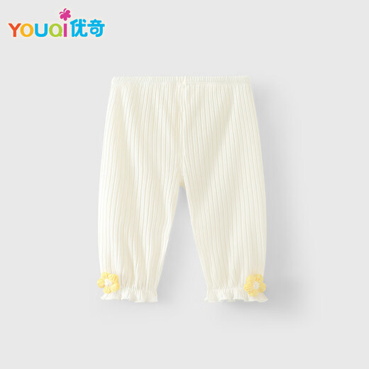 Youqi baby girl summer thin mosquito-repellent pants for girls summer trendy casual pants for children cute sweet lace pants for summer