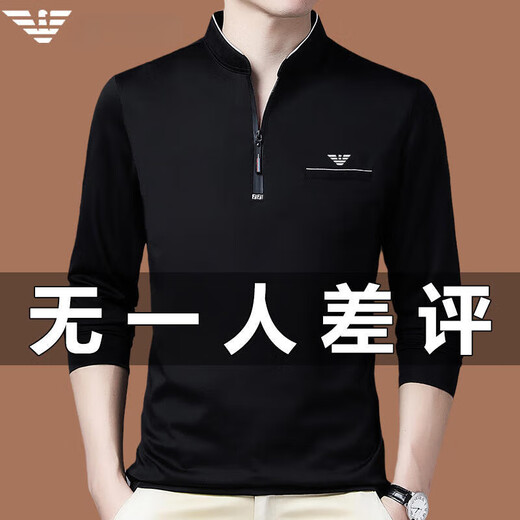 Falamone; FALAMONE half-zipper stand collar long-sleeved T-shirt men's spring and autumn trendy pure cotton casual base shirt top 6625 deep blue x L 170120-140Jin [Jin equals 0.5 kg]