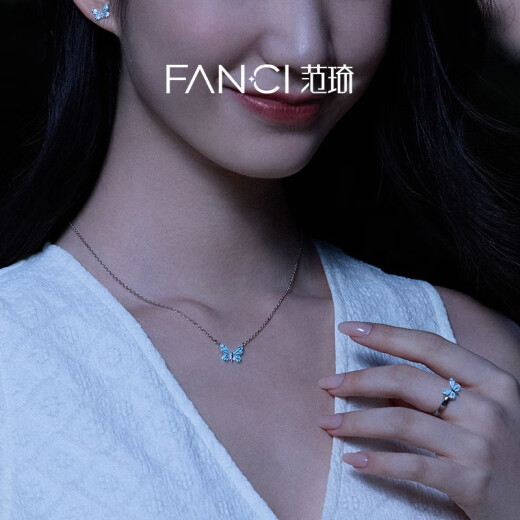 Fan Fan Fan Qi Collar de mariposa CLISTA DE MUJER MUBILA CLAVAZA CLAVAZA DE CLAVAZ
