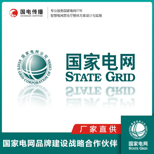 Kezitu Power Grid Tool Bag Electrician Canvas Bag Electricity Multifunctional Repair Wear-Resistant Shoulder Crossbody Tool Bag Without State Grid Logo