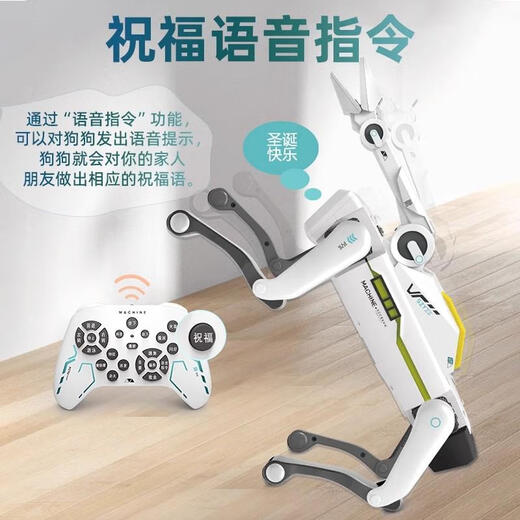 2025 neuer Roboterhund Bionic Roboter High-Tech AI Electric Smart Toy Dog Dog Voice Childy Toy Sechs AI Bionic Robot Dog-With-Sender [Mobilfunkbetrieb [Drei elektrische Akkulaufzeit ist ca. 120 Minuten] Fernbedienungsbatterie +