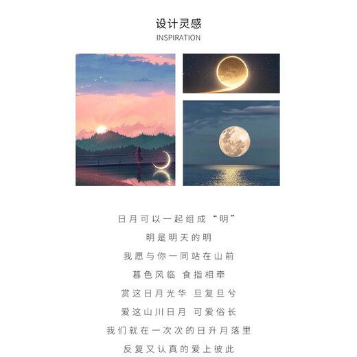 MZMZ Sun and Moon Platinum Couple Ring PT950 Platinum Pair of Rings Wedding Valentine's Day Birthday Gift for Girlfriend and Wife Light Luxury Style - Local Warehouse for Next Day Delivery Women's Style