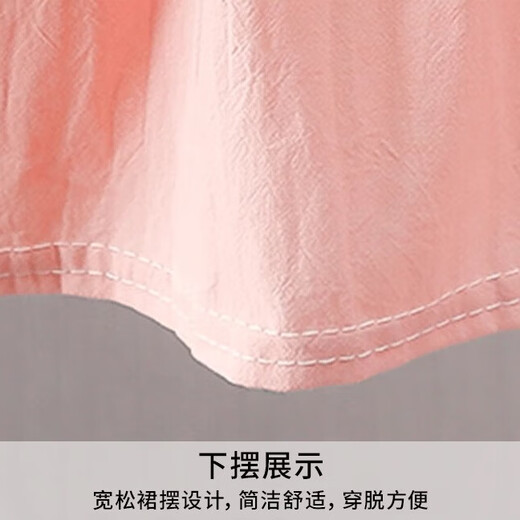 尔山集女童连衣裙夏季短袖碎花套头碎花裙婴儿公主裙 【粉色 80码 适合身高60cm】