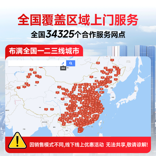 阿尔法博士超大屏扫读笔智能学习机点读笔扫描笔词典笔翻译笔小学初中高中英语全科同步课程名师视频拍照搜题 锖色【6.0吋旗舰版】4G插卡通话款 【512GB】