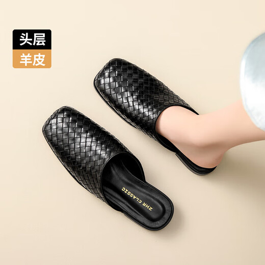 ZHR头层羊皮拖鞋女夏季复古穆勒风半拖女外穿通勤女鞋 S677 尊贵黑36