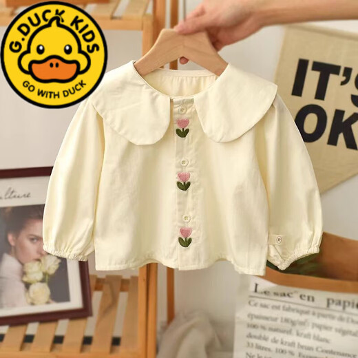 G.duck girls long-sleeved shirt 2025 spring new style children's style pure cotton embroidered top infant base cardigan shirt pink 120 cm recommended age 4-5 years old