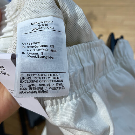 耐克（NIKE）运动裤女裤夏季新款休闲裤梭织透气宽松训练短裤DM6248-100 IH9273-047珍珠灰 M