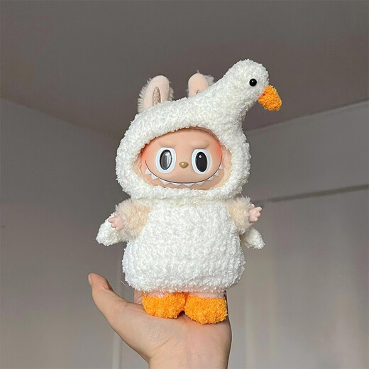 Kleidung 17 cm Makkaron Labubu Puppe Kleidung Labubu Puppen Kleidung Labubu Kleidung Butterbär Overalls + T-Shirt + Hut ohne Schuhe