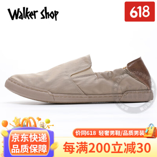 Walker Shop帆布鞋男夏季新款百搭透气懒人一脚蹬冰丝布鞋男套脚老北京布鞋男 绿色 40