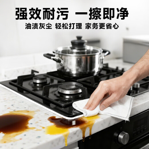 Yuhong waterproof 16 times aging grade 0 anti-mold glass glue kitchen and bathroom special sealant beauty glue white 300ML