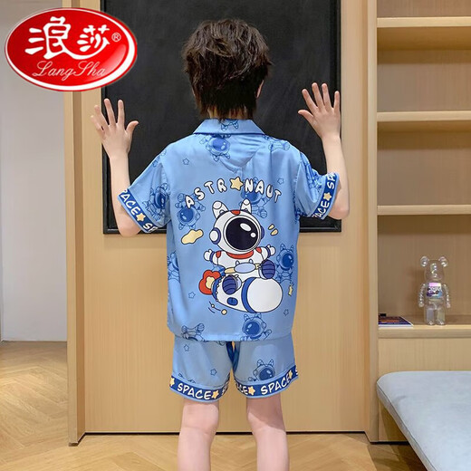 浪莎儿童睡衣男童夏季冰丝薄款短袖套装夏天中大童男孩卡通洋气家居服 冰丝短套G6627#玉桂狗 100 8码【建议身高100-110cm】