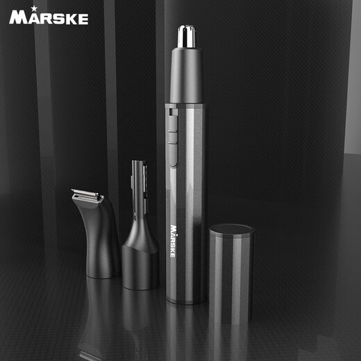 MARSKE electric nose hair trimmer for men and women, shaving nostril hair remover, men's nose scissors cleaning artifact, multi-functional eyebrow trimming and shaving three-in-one package, black