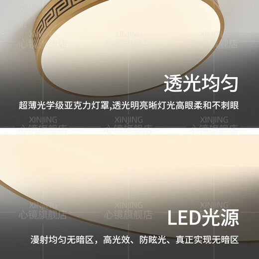 Heart mirror full copper outdoor ceiling light villa door light Chinese balcony entrance hall aisle anti-mosquito entry door light X3891-400/square
