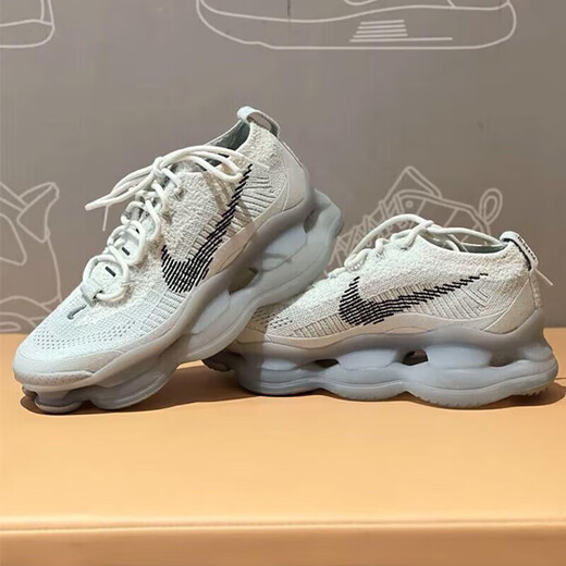 耐克（NIKE）官方网舰店跑步鞋男鞋春夏新款运动鞋Air Max Scorpion缓震休闲鞋 FQ2694-001 39