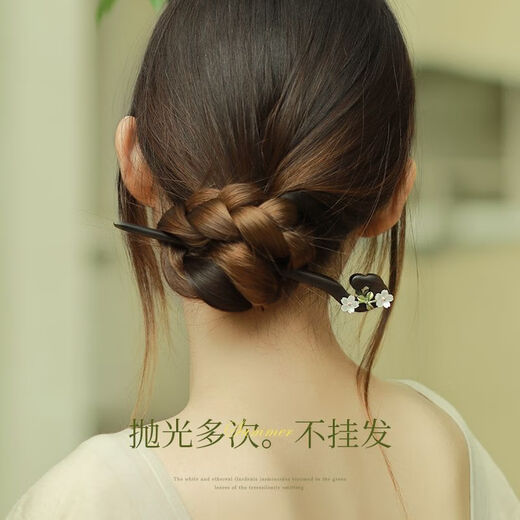 Chai Shi flower sandalwood hairpin ancient style high-end cool new Chinese style hairpin modern simple wooden hairpin Mid-Autumn Festival gift