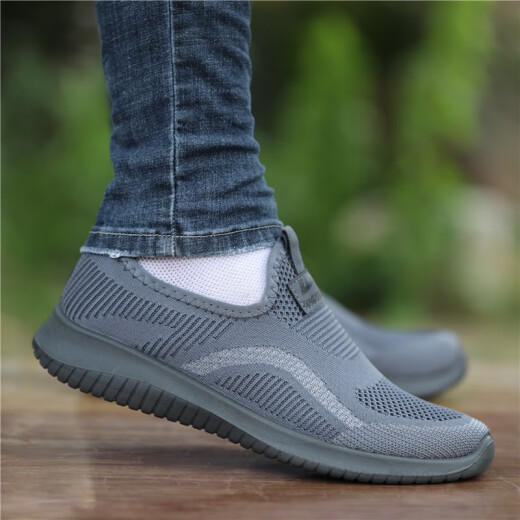 Adachi Kan Zulijian official website Huili men's shoes for summer thin breathable mesh shoes versatile casual sneakers soft sole trendy shoes lightweight 1473 gray_[breathable one-foot style] 39_standard code