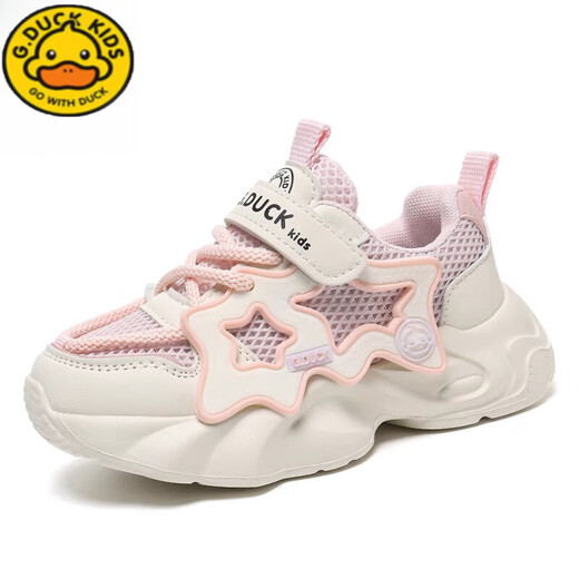 G.duck chaussures correctrices spéciales pour enfants aux pieds plats, chaussures fille avec inversions internes et externes, chaussures en maille, légères et respirantes printemps et été 6210m marron (double maille au printemps et en automne) chaussures correctrices 30, longueur intérieure 19,1 cm