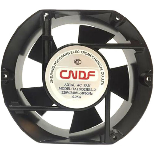 Oriental CNDFTA15052HL-2 / L-2 DISSIPATION DE CHACH