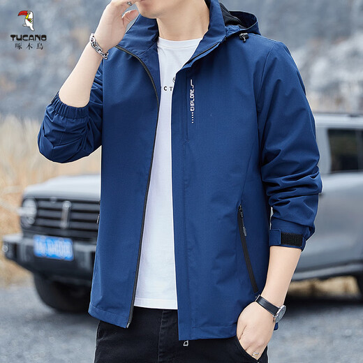 Woodpecker (TUCANO) 2025 new windproof jacket men's hood-removable windbreaker outdoor casual jacket sports jacket 6628 [white] 2XL [140-155Jin [Jin equals 0.5 kg]]