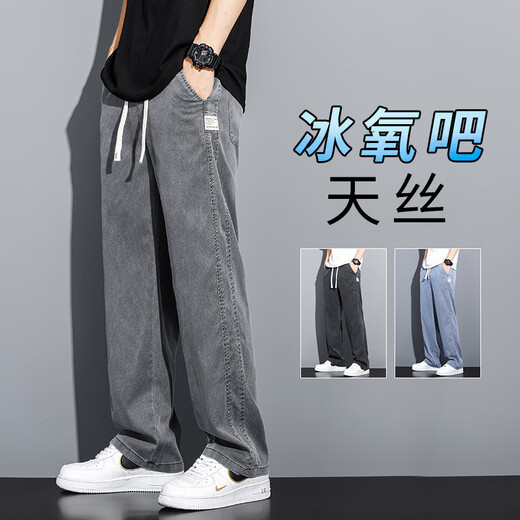 Lee Kids Tennis Jeans Herren Sommer dünne lose lockere arbeitslosen Sportshorts Kordelstring Trendy Brand Neun-Punkte 1048 Black M.