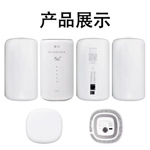 Gexing wifi portátil 5GHz artefacto de Internet de doble banda enrutador portátil para automóvil tarjeta de red inalámbrica sin tarjeta tarjeta de tráfico escritorio móvil CPE5g tráfico no ilimitado 2025 modelo L70CB doble banda 5G cp-Jiangsu tiro especial tráfico libre