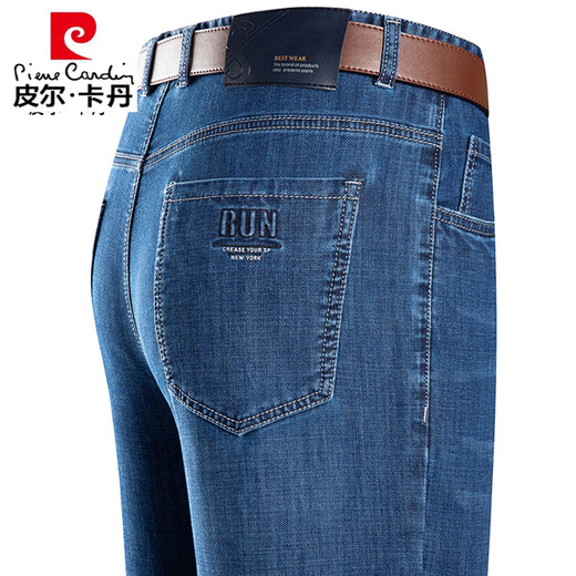 皮尔卡丹（pierre cardin）夏季2025薄款男士牛仔裤中老年爸爸装直筒休闲裤新款裤子 3881款 中兰 29 腰围2尺2