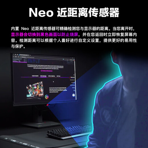 ASUS ROG 27/27/27/27 National Subsidy 27-inch computer monitor 2K/4K display 240Hz high brush XG27ACDMS OLED 2K/280Hz