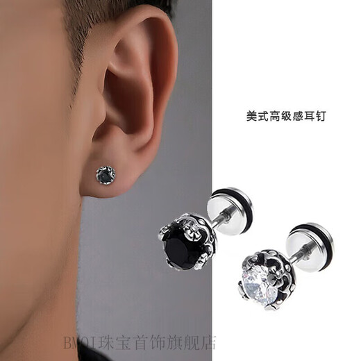 BMOI Old Phoenix 999 pure silver American style earrings trendy earrings single personality men's handsome earrings black pair