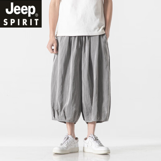 Jeep (Jeep) Linn Pantalon recadré pour hommes Chinois Lâche mince Pantalon Harem Youth Summer Summer Shorts décontractés de coton de grande taille Black XL (130-145Jin [Jin est égal à 0,5 kg])