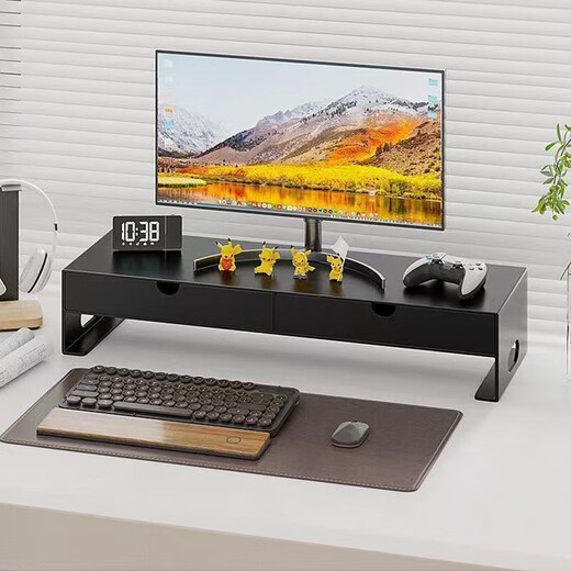 Zhuobo monitor elevated rack with drawer computer stand computer desktop storage rack storage rack CJ08 black metal 50cm