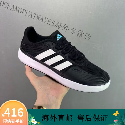 Chaussures Adidas Clover Trail Chaussures pour hommes et femmes Summer Summer Outdoor Versatile Low-Top Running Wading Shoes Sports et Casual Shoes JH9756 Nouvelles Wading Shoes Black 40 Acheter des chaussettes
